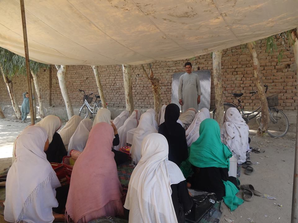 afghan girls' education photo