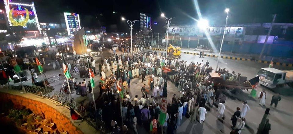 afghan independence 2