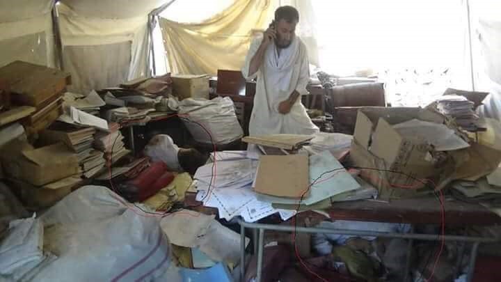 education violence 3